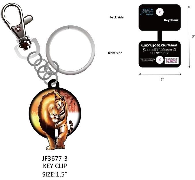 Lion/Tiger Key Ring
